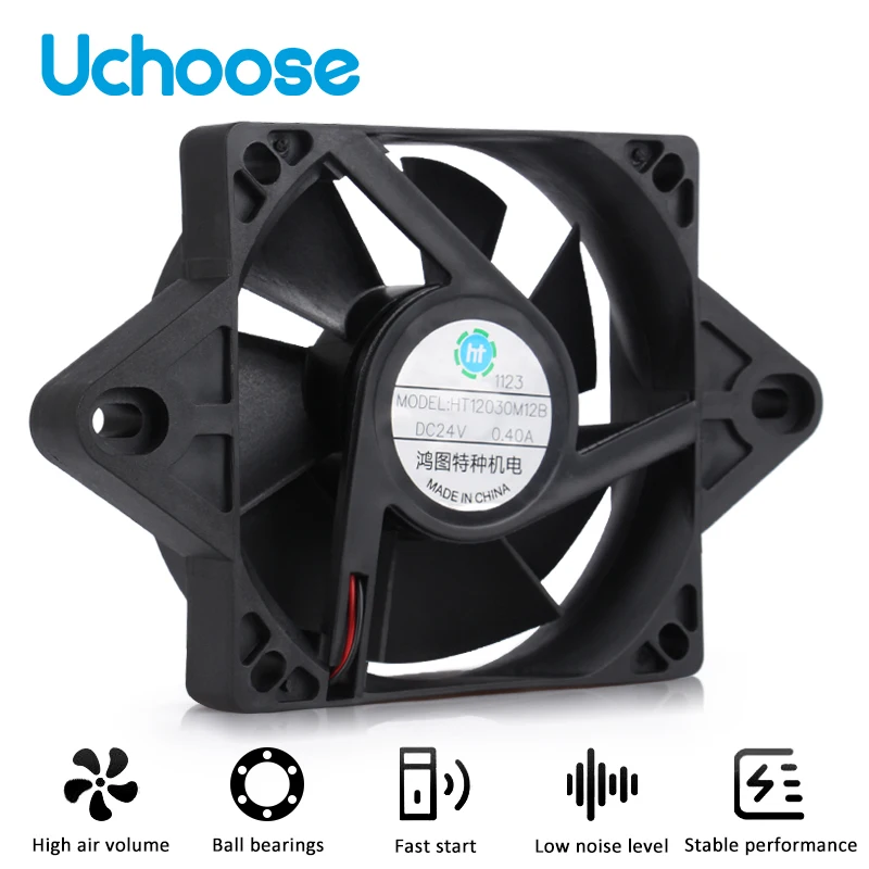 Radiator Cooling Fan for 4 Wheel ATV Kart Motocross Motorcycle