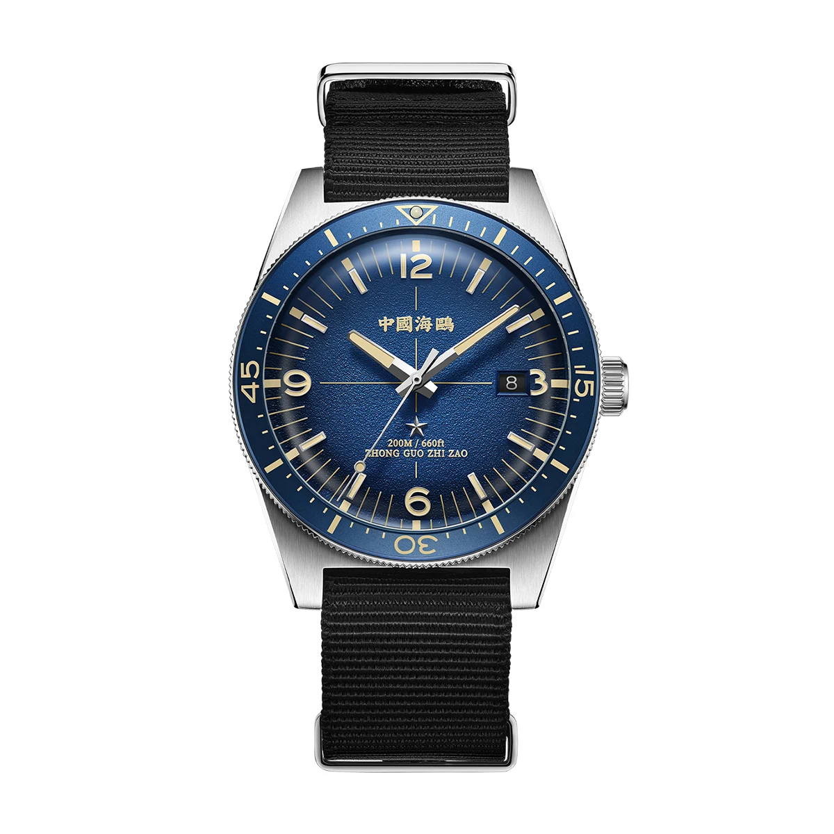 Seagull Deep Ocean Men's Mechanical Watch 200M Waterproof 40.5MM 316L Precision Steel Luxury Automatic Clock New 1064 Reloj