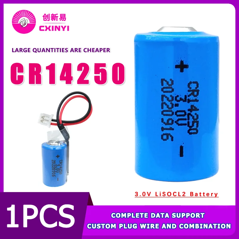 Cxinyi CR14250 3V Lithium Battery 600mAH Universal intelligent toilet sensor with plug Rice cooker counter PLC equipment
