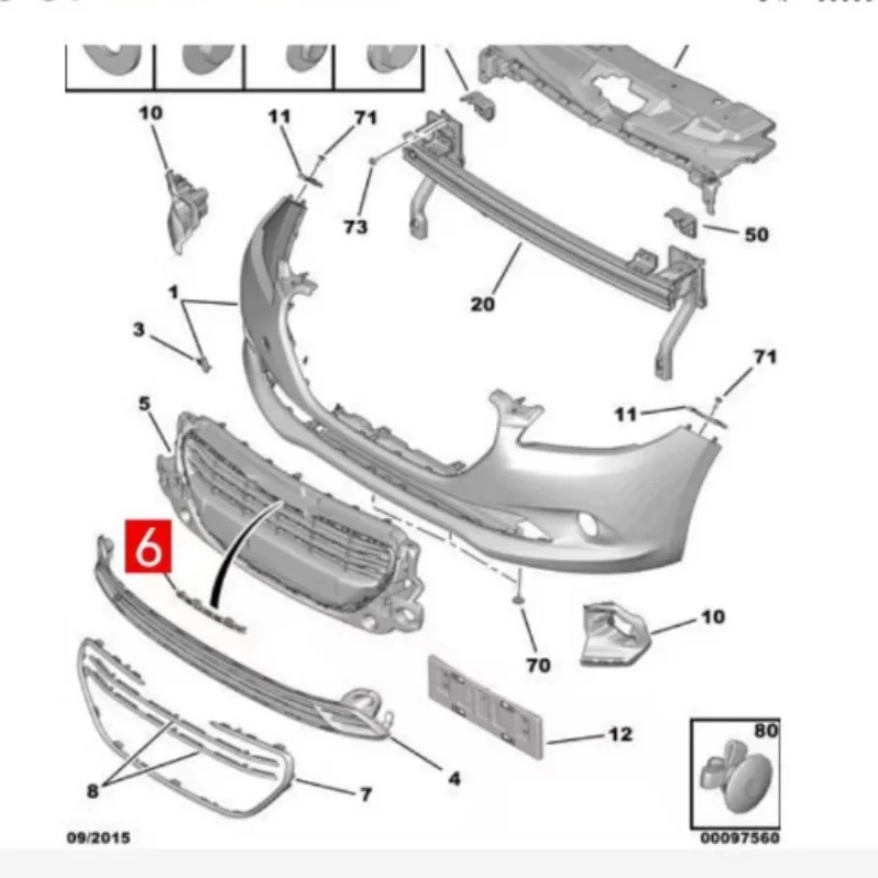 푸조 508 301 전면 범퍼 프랑스어 로고 전면 그릴 엠블럼 ABS 플라스틱 헤드 배지에 적합