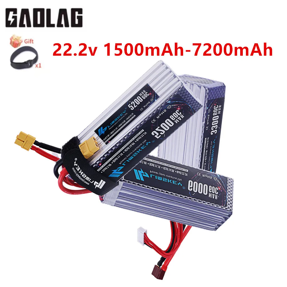 Batterie Drone LiPo 7200mAh 14.8V XT90/EC5/XT60 - Haute Capacité