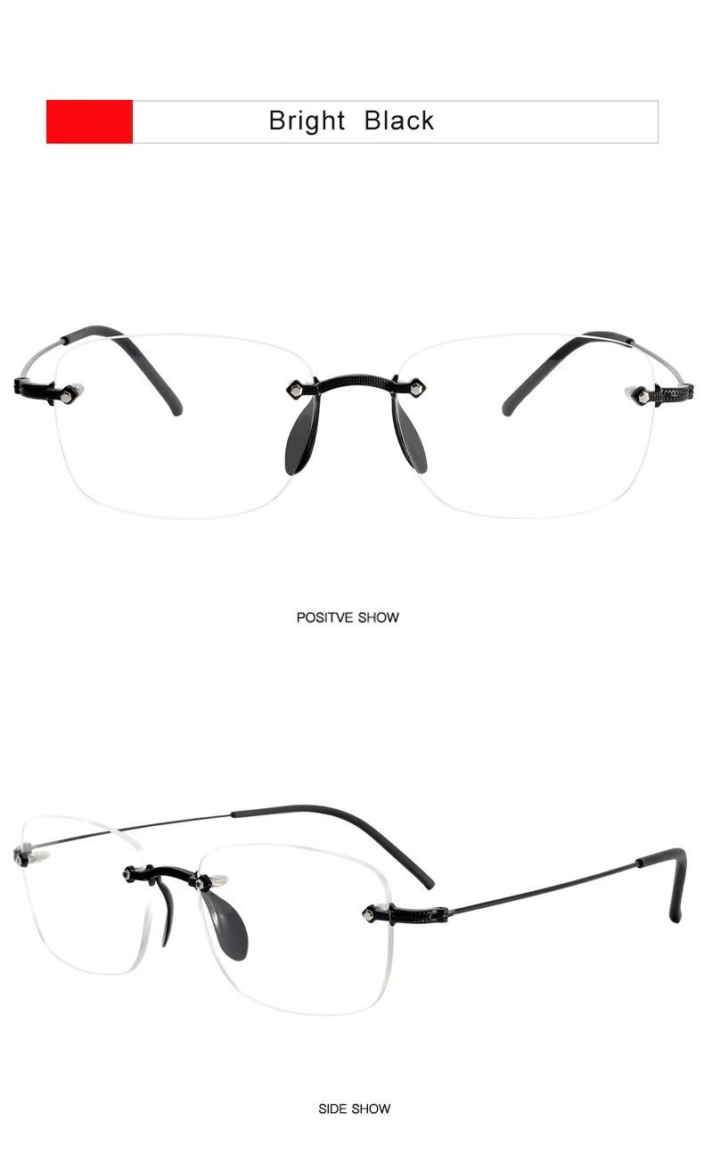 Krasivyy Men's Rimless Polygon Square Titanium Eyeglasses
