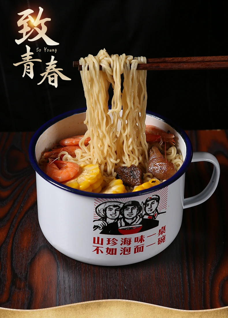 Description Picture 3 of itemChinese Enamel Instant Noodle Bowl with Lid, Large Size, Nostalgic Single Lunch Box, Household Rice Bowl, 1300ml