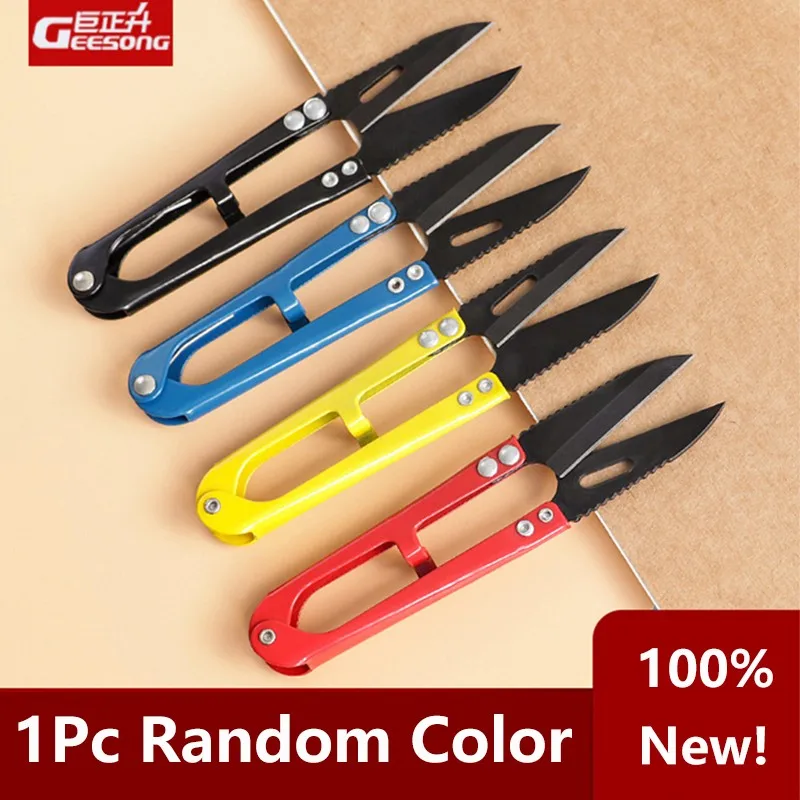 Sewing Scissors 1Pc Thread Scissors U Shape Sewing Cutter Embroidery Craft Tailor Scissors For Line Fabric Thread Sew Yarn Cutting Supplies