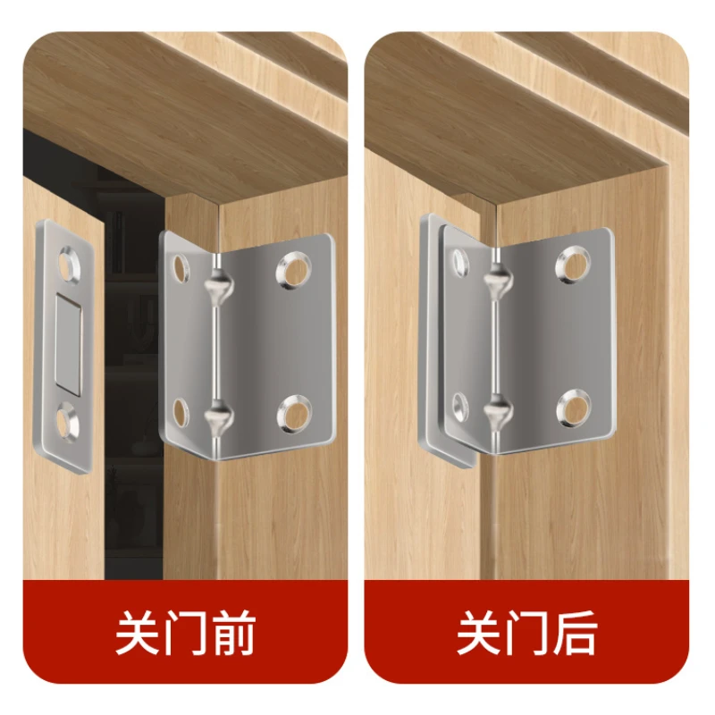 Magnetic Door Stop-No Drill Push-Pull Closure Solution Strong Magnetic Door Adhesive Strip Perfect Closer Gadget