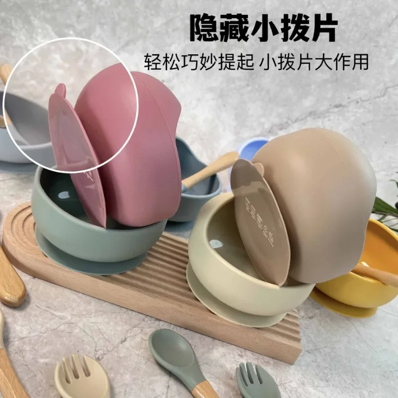 

Baby Snail Complementary Food Bowl Feeding Tableware Set Baby Silicone Suction Bowl Eating Special Anti-fall