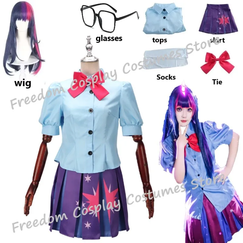 Cosplay Party Uniform Set  KF70133 main image 0