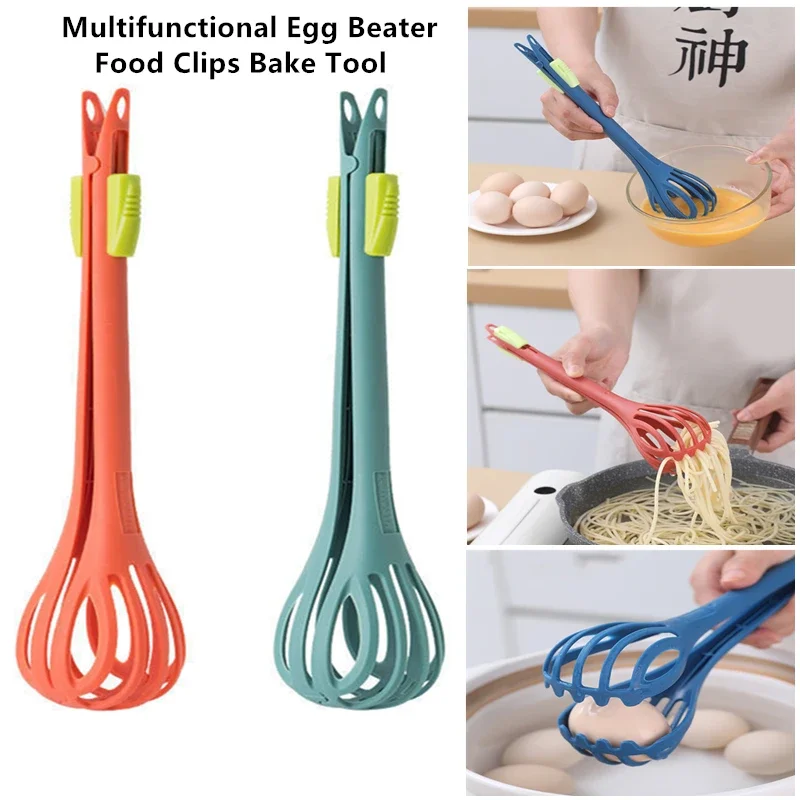Egg Beater Multifunctional Egg Beater Whisk Milk Pasta Tongs Food Clips Mixer Manual Stirrer Kitchen Cream Bake Tool Kitchen Accessories