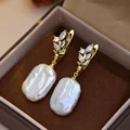 White pearl J