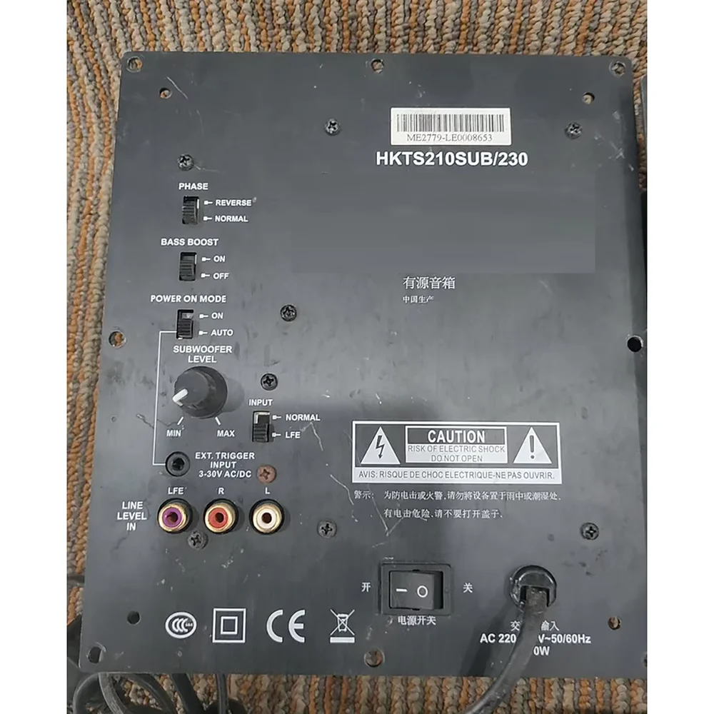 Harman/Kardon HKTS210 SUB230 액티브 스피커 신호 보드 패널 HKTS210SUB/230용 1개