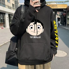 Japan Ousama Ranking Anime Hoodies Oversized Loose King Ranking Print Cosplay Sweatshirts Harajuku Women Winter Pullover Tops