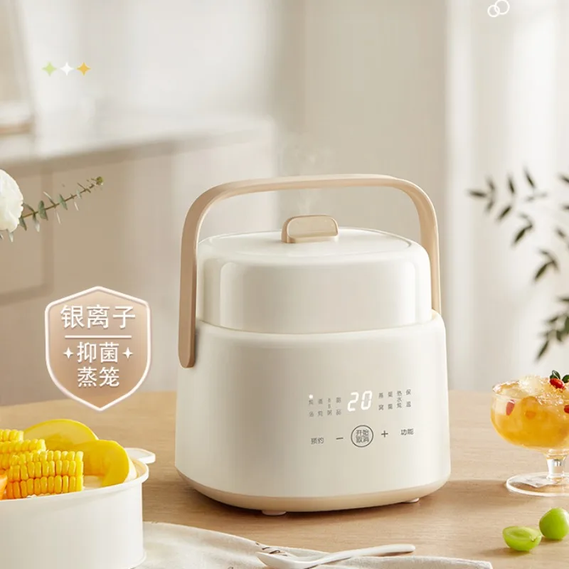 220V 1L Slow Stewer Household Automatic Food Porridge Dessert Stewing Machine Ceramic Multi Cooker Bain-marie Pot
