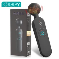 Smart AV Zauberstab Vibrator Hochfrequenz Schnelle Schrei Orgasmus G-punkt Klitoris Stimulator Nippel Massager Erwachsene Sex Spielzeug für Frauen