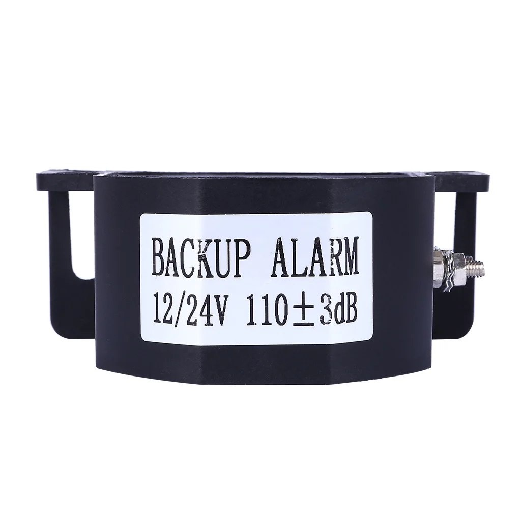 Car Siren Horn Car Air Horn Warning Buzzer Speaker Air Raid Siren Horn Warning Buzzer 12V 24V 110dB Backup Siren Beeper Buzzer Sound Warning Alarm Car Truck Vehicle Horn for Vehicle Reversing Reminders