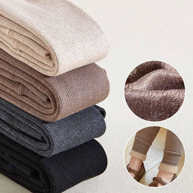 Girls Autumn Fleece Leggings Solid Color Warm Trousers