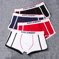 Marque de mode sous-vêtements pour hommes boxeurs pour hommes shorts en pur coton caleçons individuels garçons respirant SAO tendance boxer shorts tête 3