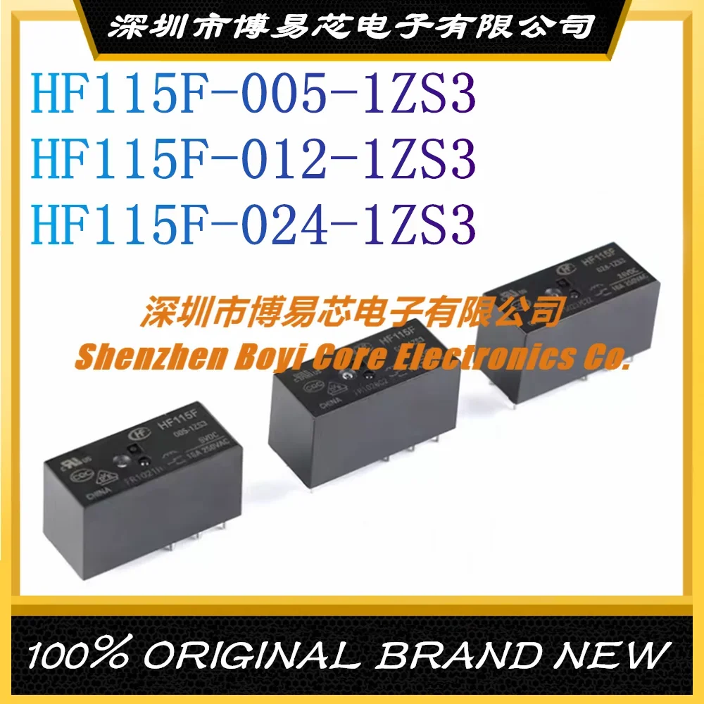 HF115F-JQX-115F- 005 012 024-1ZS3 1 Group Conversion 16A 8 Feet Macro Hair Relay brand new stock no 2961105 relay 5 feet 24v 6a