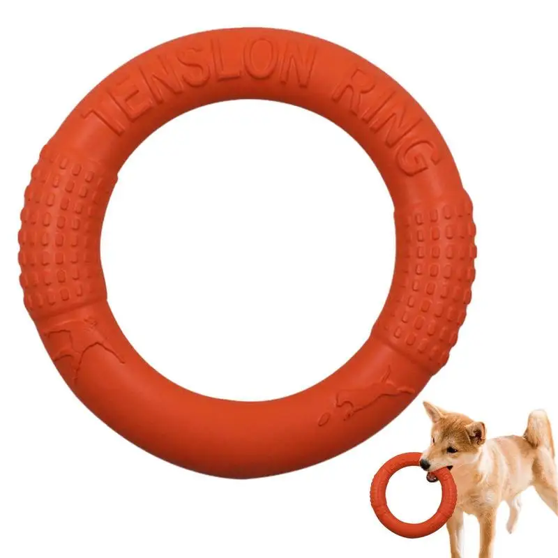 

Dog Toy Training Ring Puller Puppy Flying Disk Interactive Chewing Toys Outdoor Interactive Toy Dog Game Playing Supplies