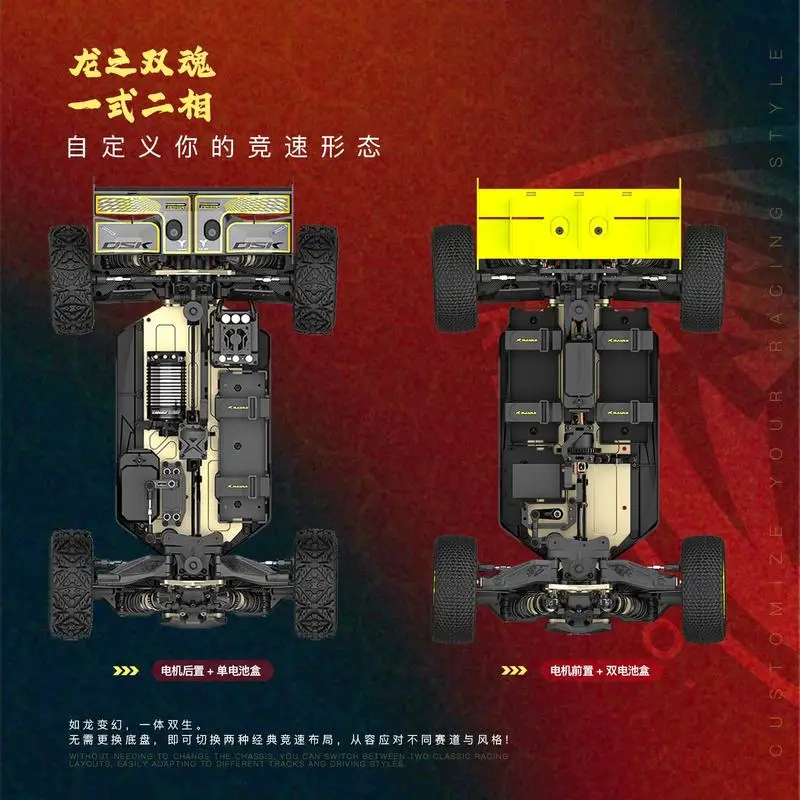 Voiture RC Brushless 1/10 RTR 4WD 70km/h + Châssis Kit