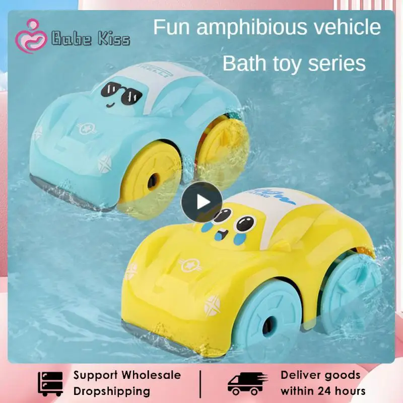 

Children Bath Water Playing Toys ABS Clockwork Car Cartoon Vehicle Baby Bath Toy Kids Gift Amphibious Cars Bathroom Floating Toy