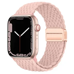 Enhanced Nylon Magnetic Watch Strap - Premium Wristband Accessory - Ultra 3 2 1 49mm (Wave pink sand)