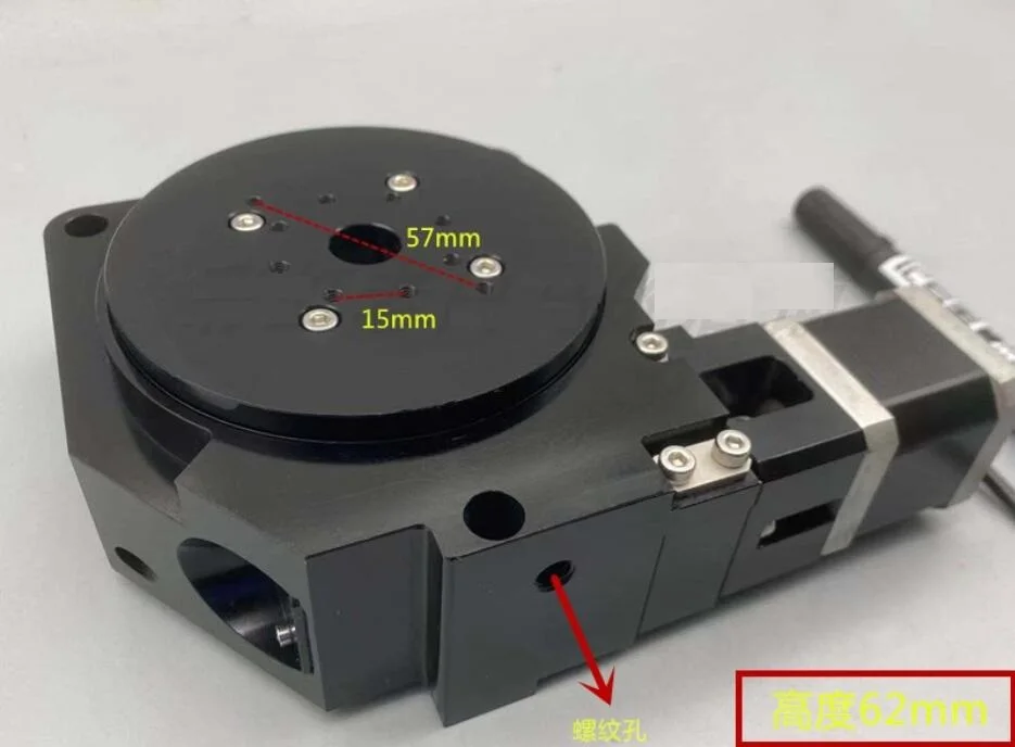 

Прецизионная электрическая вращающаяся платформа, индексирующий стол, R-ось, полый 360-градусный поворотный круг, поверхность диска 360 мм