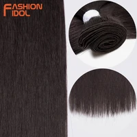 Extensions de cheveux lisses en os, mèches synthétiques blondes ombrées, cheveux Super longs de 24 pouces, cheveux lisses complets jusqu'à la mode IDOL 6