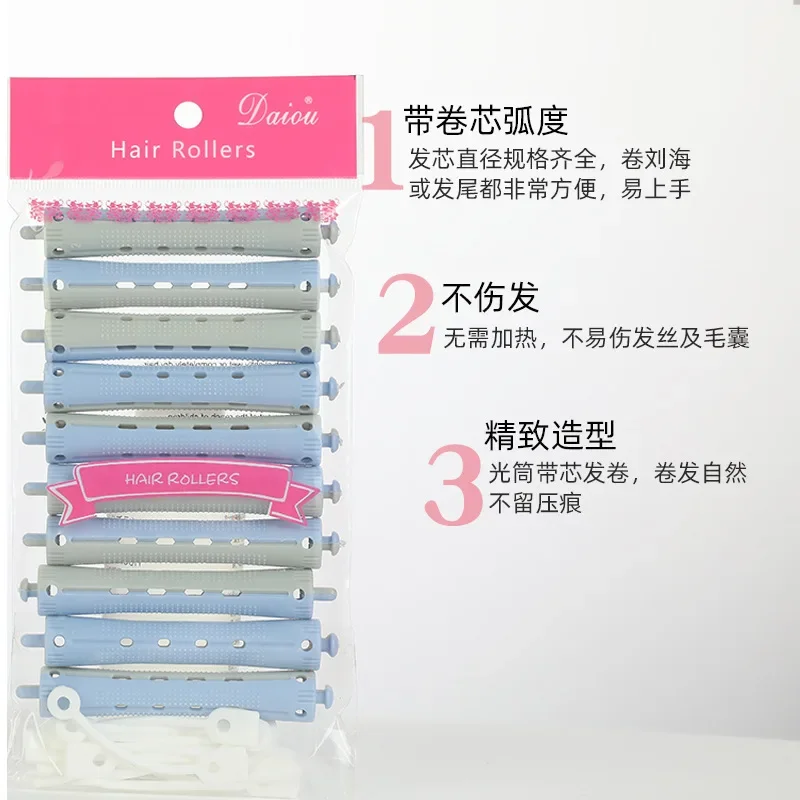 Heatless Hair Curler 10pcs No Heat Hair Rollers Soft Curling Rod Pull Core Lazy Curls Flexi Rods Wave Formers Styling Tools hair styling tool hair curling tools
