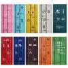 Metal Sliding Door Custom Size And Logo Metal Barn Door For Kitchen And Washroom Moq 1 Set 7feet *2.5 Feet 3