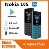 Nokia 105 4G 2023 Feature Phone Dual SIM 1.8" Bluetooth 5.0 1450mAh Battery FM Radio Call Recording Hebrew Keyboard Available 1