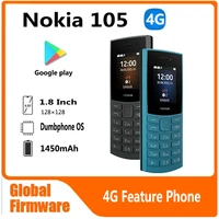 Nokia 105 4G 2023 Feature Phone Dual SIM 1.8" Bluetooth 5.0 1450mAh Battery FM Radio Call Recording Hebrew Keyboard Available 1