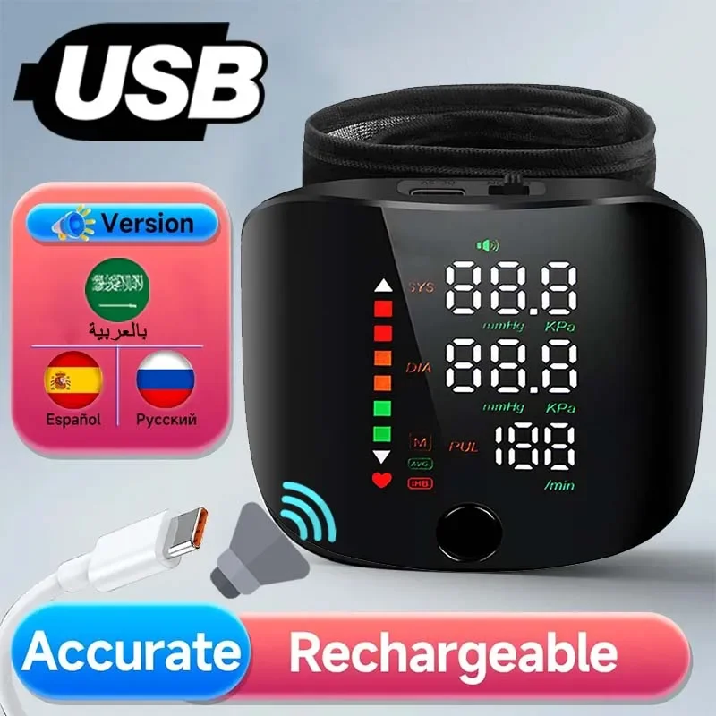 BP Monitor Touch Screen LED Rechargeable Wrist Blood Pressure Monitor Russian / Arabic / Spanish Voice Broadcast Tonometer blood pressure monitor blood pressure meter