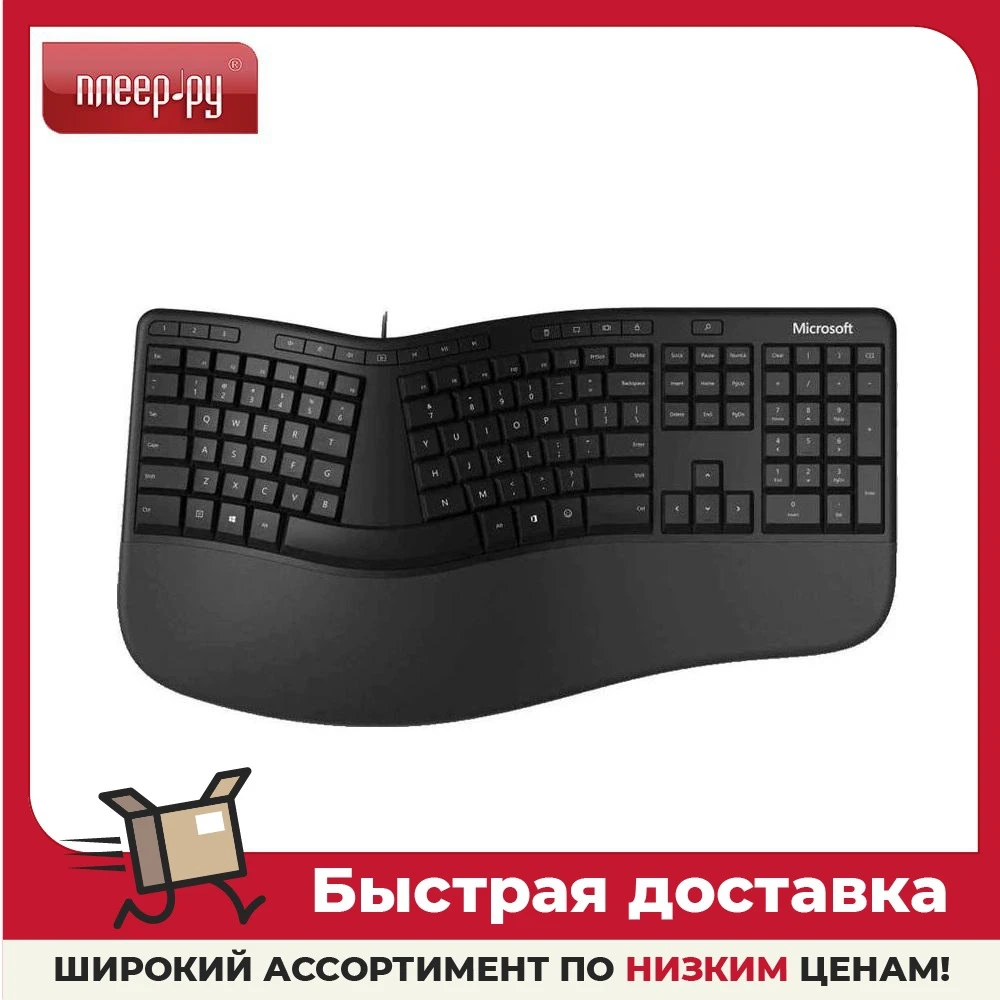 Microsoft Mechanical Keyboard ubicaciondepersonas.cdmx.gob.mx