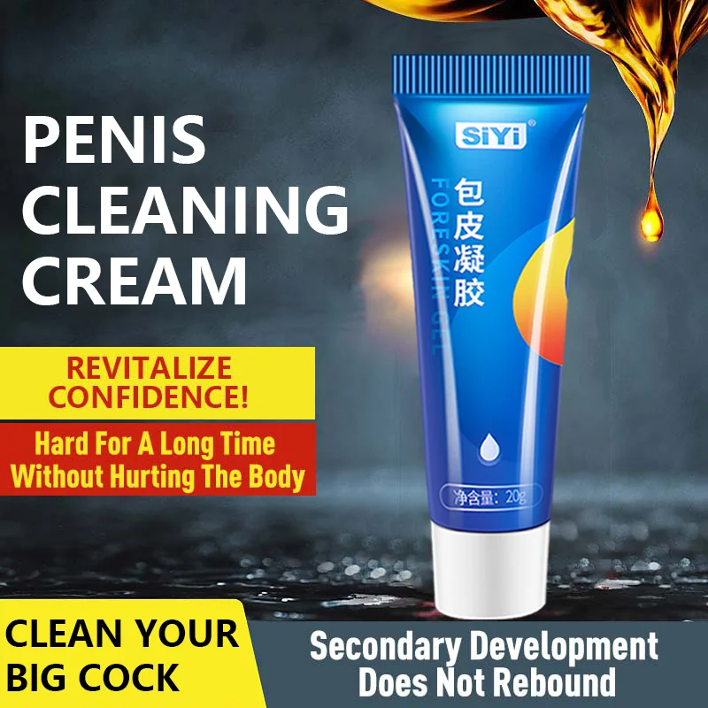 2025 HOT! Male Penis Enlargement Growth Gel Sex Toys Big Dick Lasting Erection Delay Cream Cock Erection Extensions Enlarge38CM 1