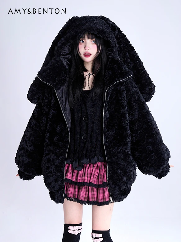 

Japanese Sweet Cute Rabbit Ear Hooded Jacket Harajuku Style Y2K Black Zipper Coat Winter Clothes Women Loose All Match Coats