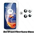 2In1 1Front 1Lens