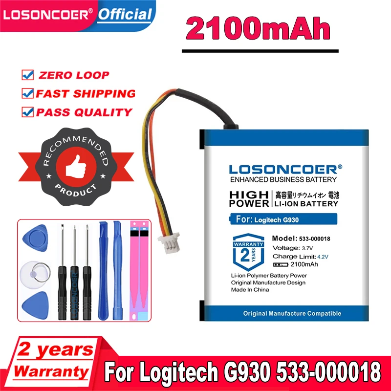 LOSONCOER 2100mAh 533-000018 F12440097 L-LY11 Battery For Logitech G930 Gaming Headset 533-000074 F540 MX Revolution | Мобильные
