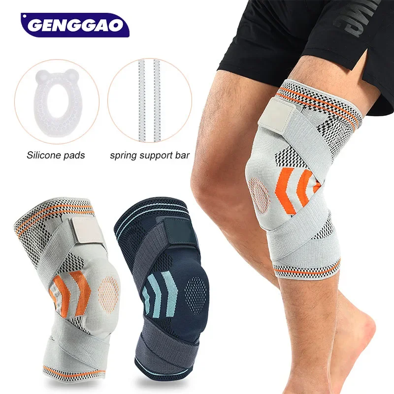 

1Pcs Knee Braces Knee Compression Sleeves with Silicone Gel & Spring Support,Knee Patella Protector for Knee Pain