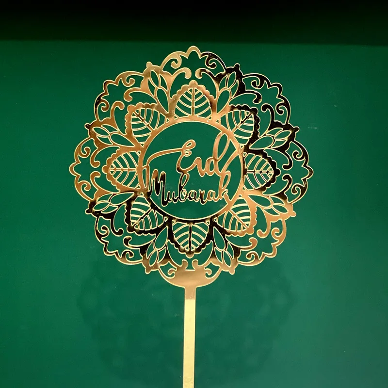 Eid Mubarak Cake Topper Acrylic Gold Cupcake Topper for Hajj Mubarak Cake Decorations Muslim Eid Baking Supplies cake topper cake decorations cake toppers cupcake supplies cake baking tools gold leaf cake decorations