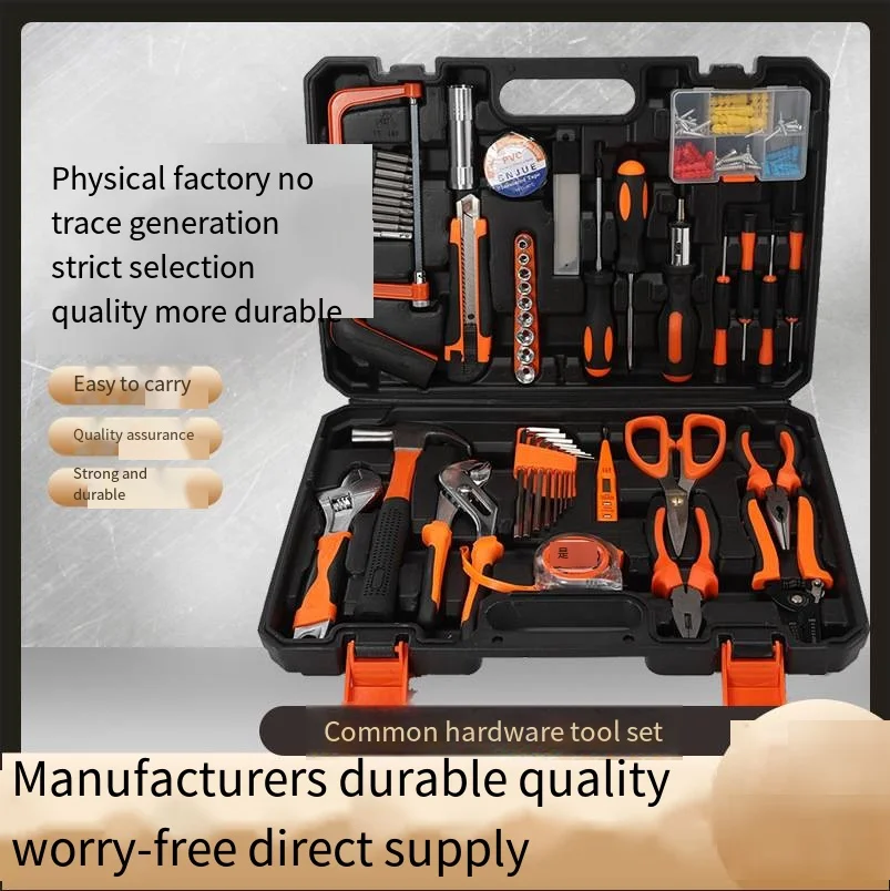 102 Pieces Of Home Decoration And Maintenance Hardware Tools Set, Toolbox Set, Carbon Steel Car Portable Hardware Tool Set  295 72pcs set home manual woodworking toolbox power tools gift repair