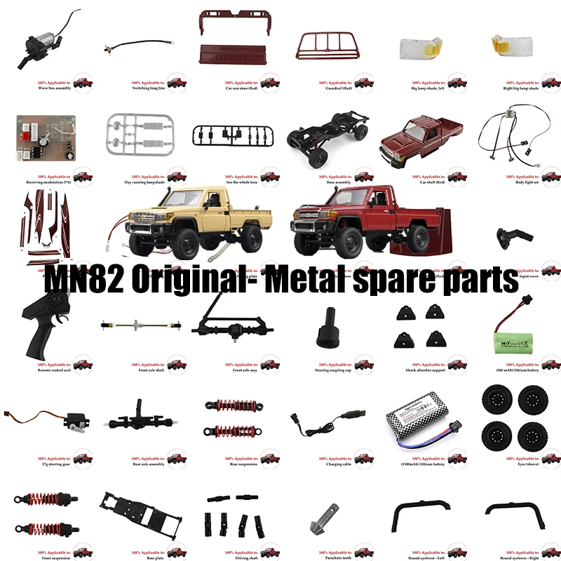 Enhanced RC Car Spare Parts Kit - Includes Lighting Circuit Board, Tires, Cable Tray, Shock Absorber, and Battery Accessories