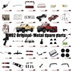 MN MODEL  MN82 LC79 RC Remote Control Car Parts Upgrade Wheel Eyebrow Non-destructive Installation OP Parts  Rc Crawler Parts 1