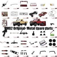MN MODEL  MN82 LC79 RC Remote Control Car Parts Upgrade Wheel Eyebrow Non-destructive Installation OP Parts  Rc Crawler Parts 1