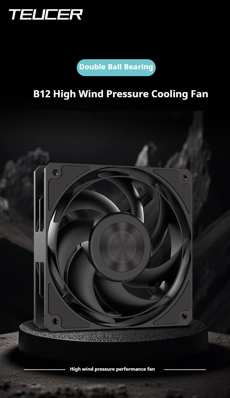 B-12 Ring Blade High-Wind Pressure Fan 120mm PWM Two Ball Bearing Quiet Fan for