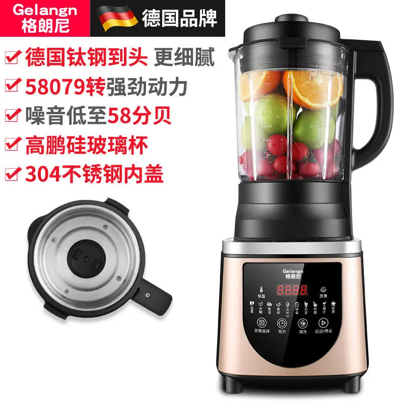 Magic Bullet Kitchen Express Personal Blender and Food Processor, Juicer  Machine Soy Milk Maker, Silver - AliExpress