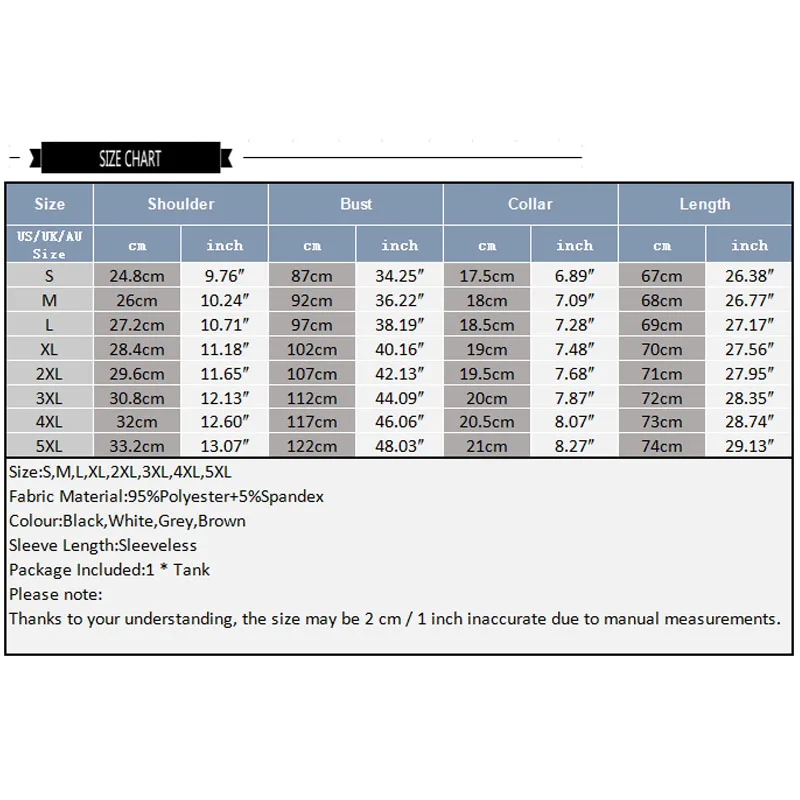 Рисунок 6 - Мужская трикотажная водолазка без рукавов