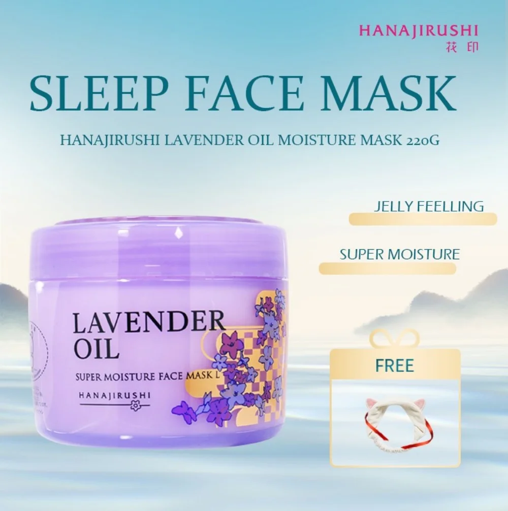 HANAJIRUSHI Lavender Essential Sleep Mask 220g Hydrating Moisturize For Woman Skin Care Face Jelly Mask Repair Purifies Skin