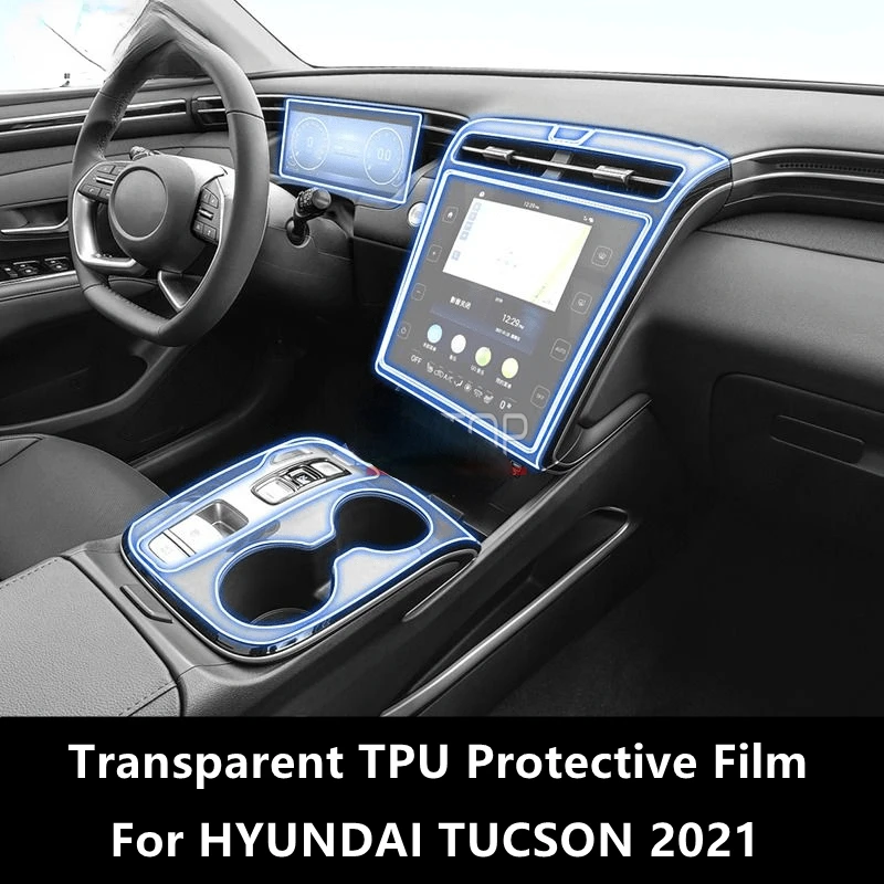 

For HYUNDAI TUCSON 2021 Car Interior Center Console Transparent TPU Protective Film Anti-scratch Repair Film Accessories Refit