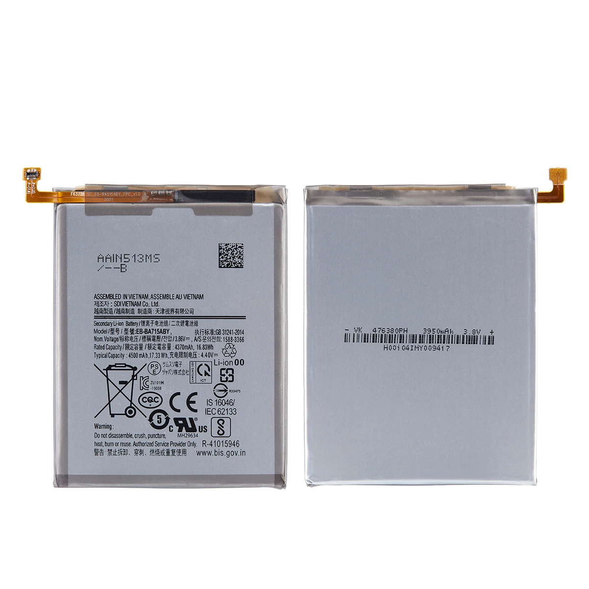 Brand-New-EB-BA715ABY-4500mAh-Replacement-Battery-For-Samsung-Galaxy-A71-SM-A7160-A7160-Mobile-phone.jpg