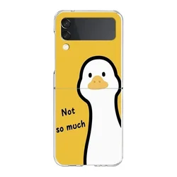 Adorable Cartoon Duck Hard Folding Phone Case - Fun Animal Design Back Cover - Galaxy Z Flip 7 (-1)
